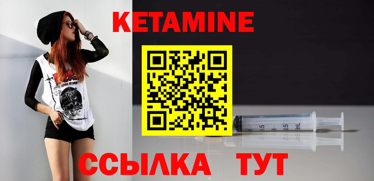 Гашиш Ефремов