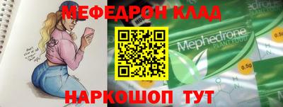jwh Кандалакша