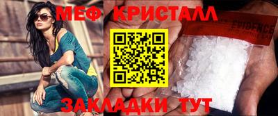 jwh Кандалакша