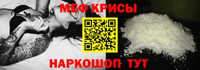 jwh Кандалакша