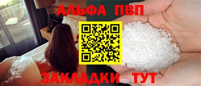 jwh Кандалакша