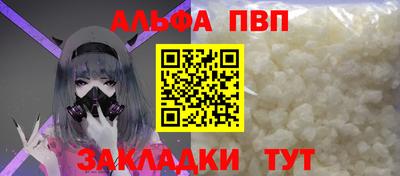 jwh Кандалакша