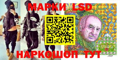 дживик Канаш