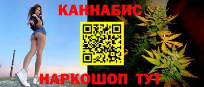 дживик Канаш