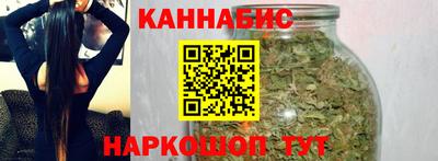 дживик Канаш