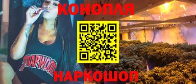 дживик Канаш