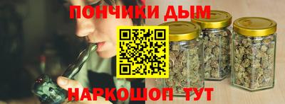 кокаин VHQ Камышлов