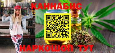кокаин VHQ Камышлов