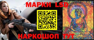 дживик Канаш