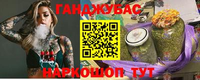 jwh Кандалакша