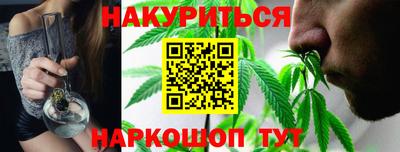 дживик Канаш