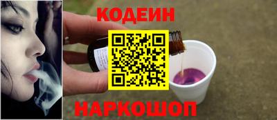 дживик Канаш