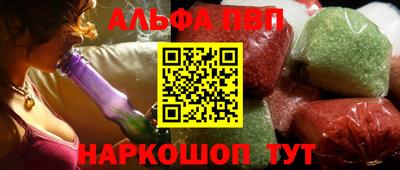 jwh Кандалакша