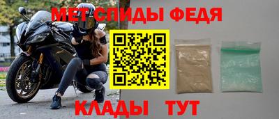 дживик Канаш