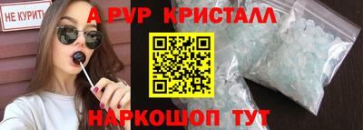 jwh Кандалакша