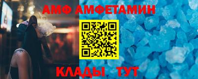 jwh Кандалакша