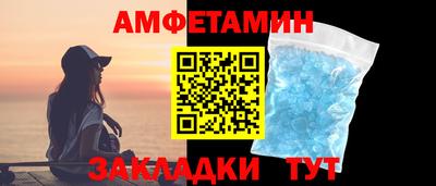 дживик Канаш