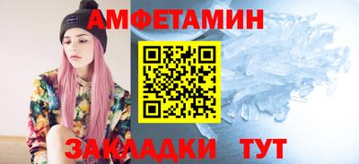 дживик Канаш