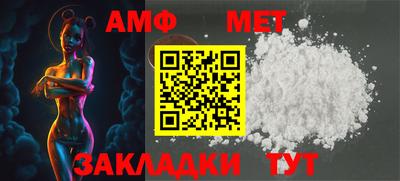 jwh Кандалакша