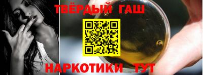 jwh Кандалакша