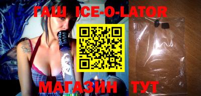 дживик Канаш