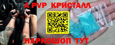 jwh Кандалакша