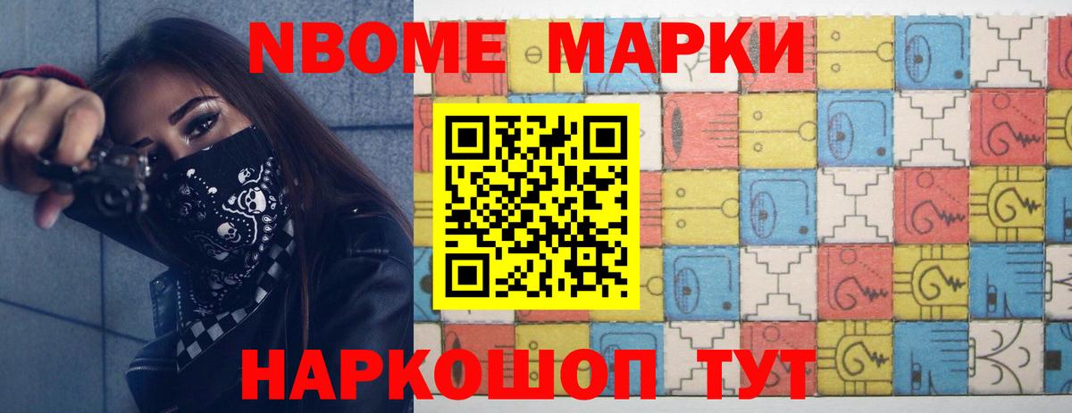 Лсд 25 экстази ecstasy  Лсд 25 экстази ecstasy  Вход с VPN  Ефремов 
