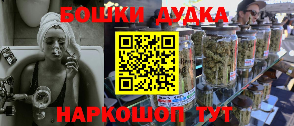 Конопля MAZAR  Канабис LSD WEED  Конопля LSD WEED  Ефремов  Вход с VPN 